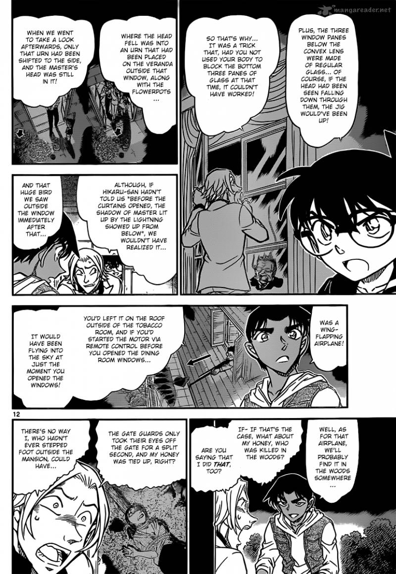 Read Case Closed Manga Online