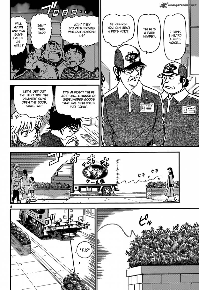 Read Case Closed Manga Online