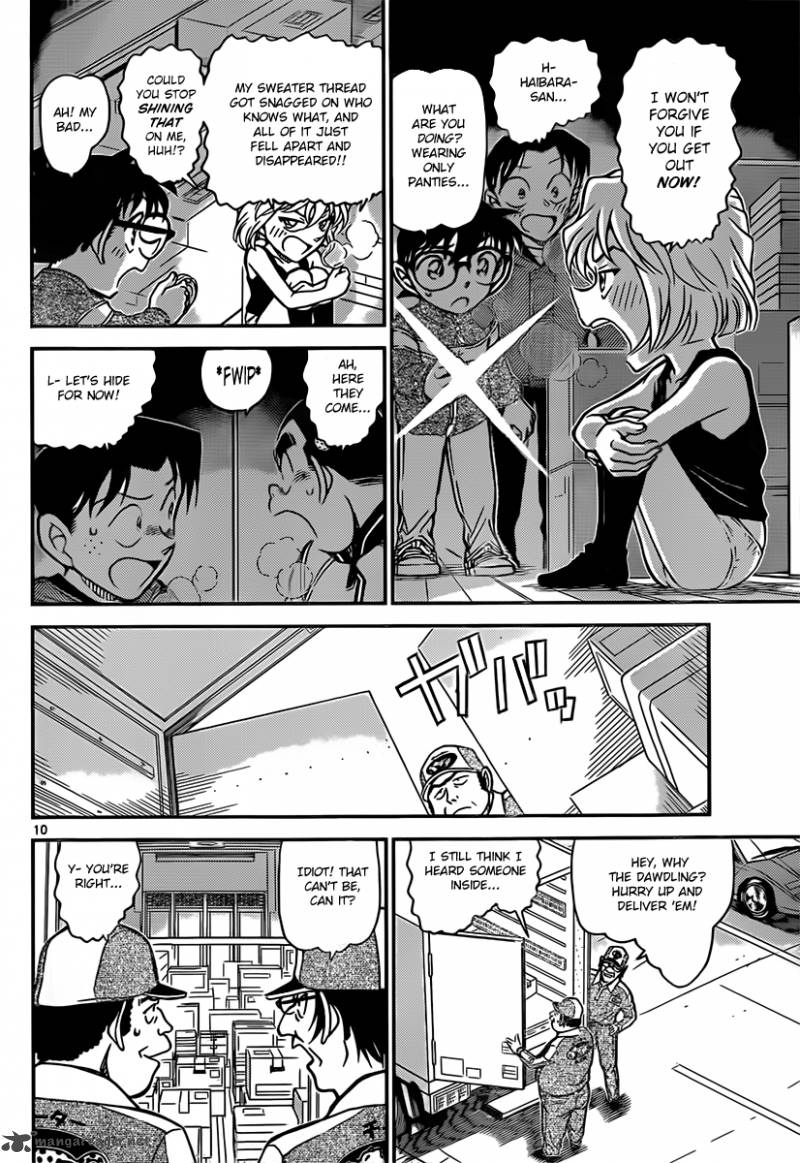 Read Case Closed Manga Online