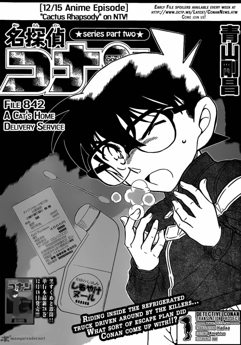 Read Case Closed Manga Online