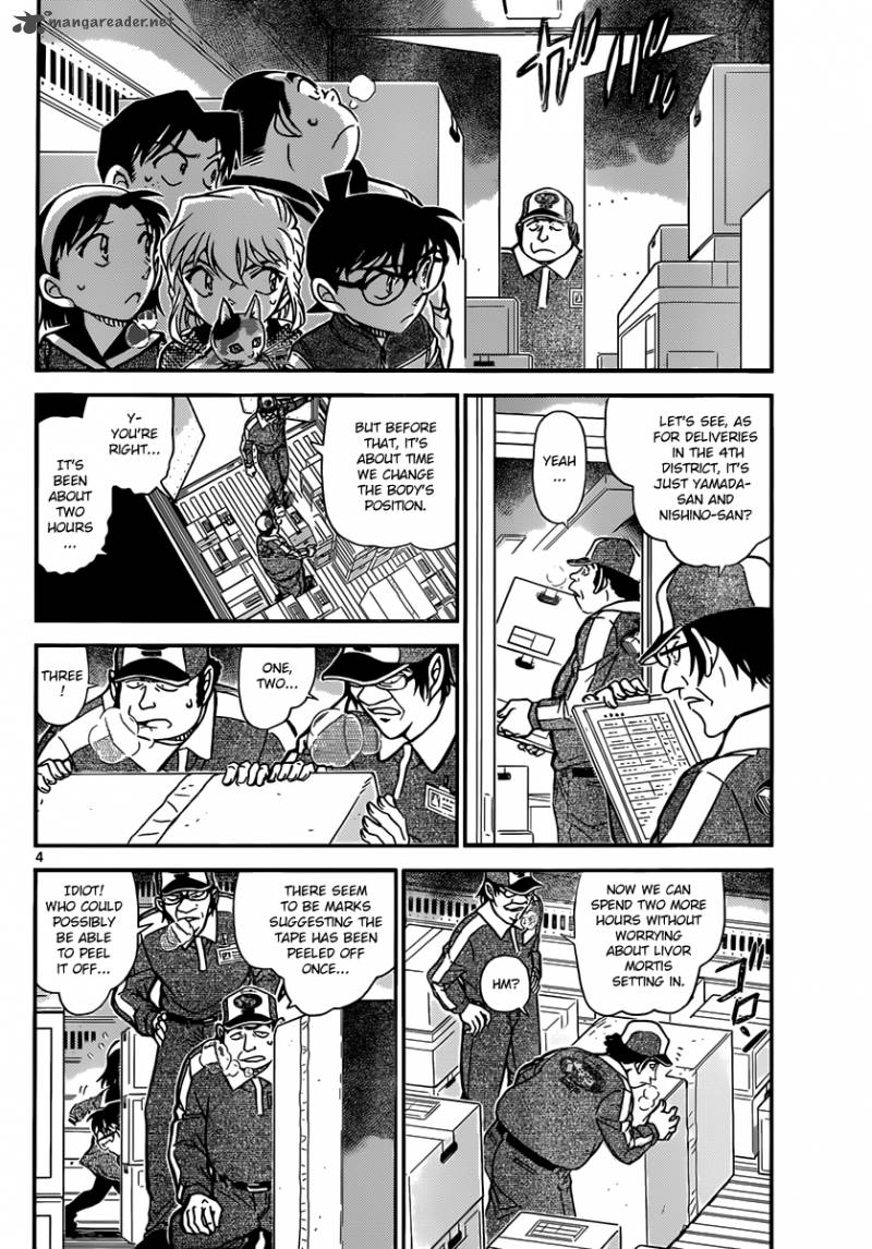 Read Case Closed Manga Online
