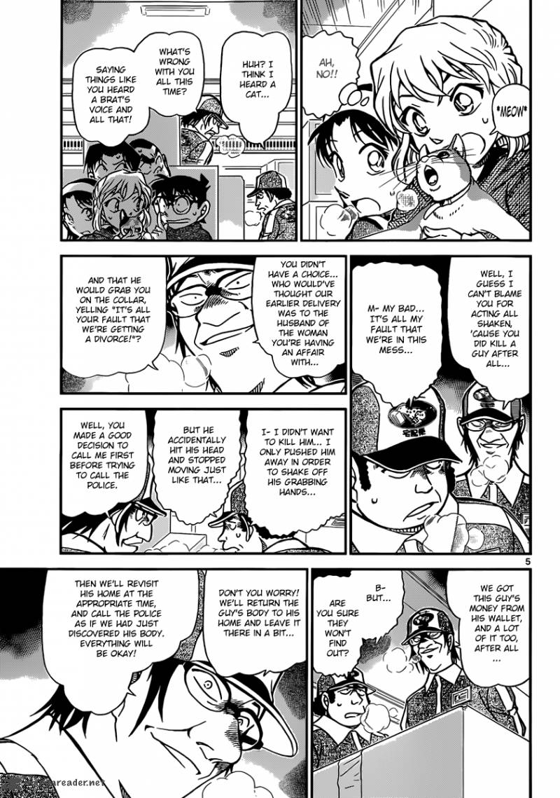 Read Case Closed Manga Online