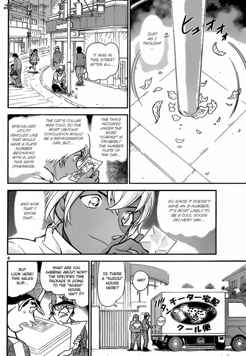 Read Case Closed Manga Online