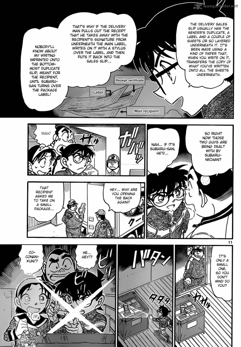 Read Case Closed Manga Online