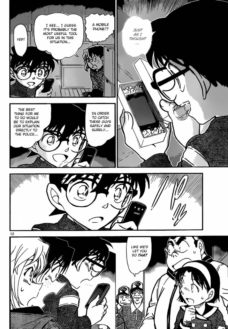 Read Case Closed Manga Online