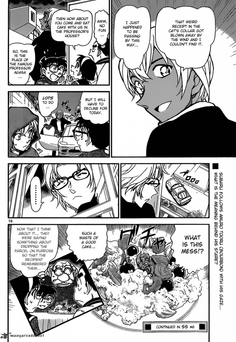 Read Case Closed Manga Online