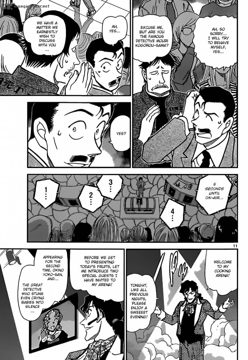 Read Case Closed Manga Online