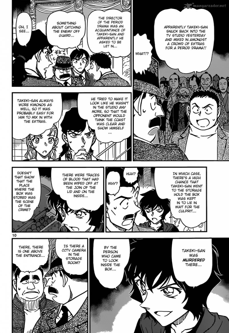 Read Case Closed Manga Online