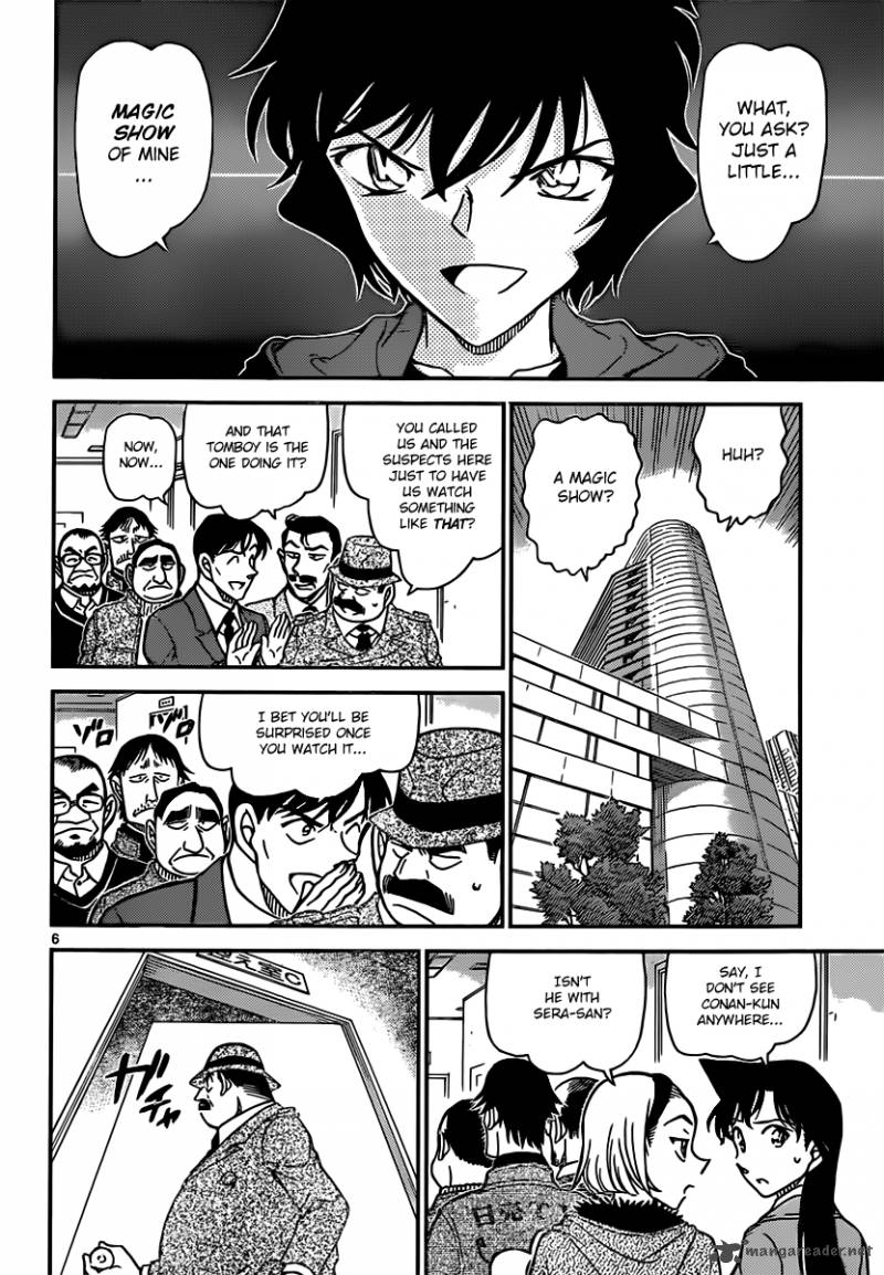 Read Case Closed Manga Online