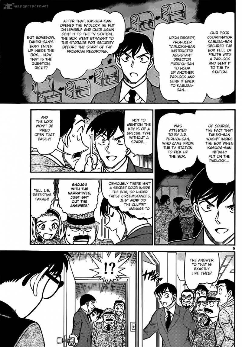 Read Case Closed Manga Online