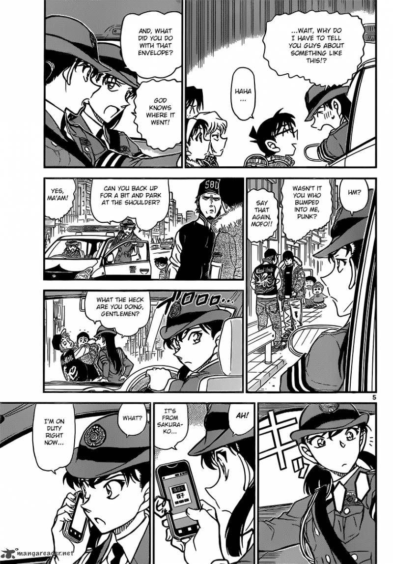 Read Case Closed Manga Online