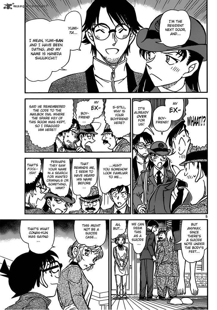 Read Case Closed Manga Online