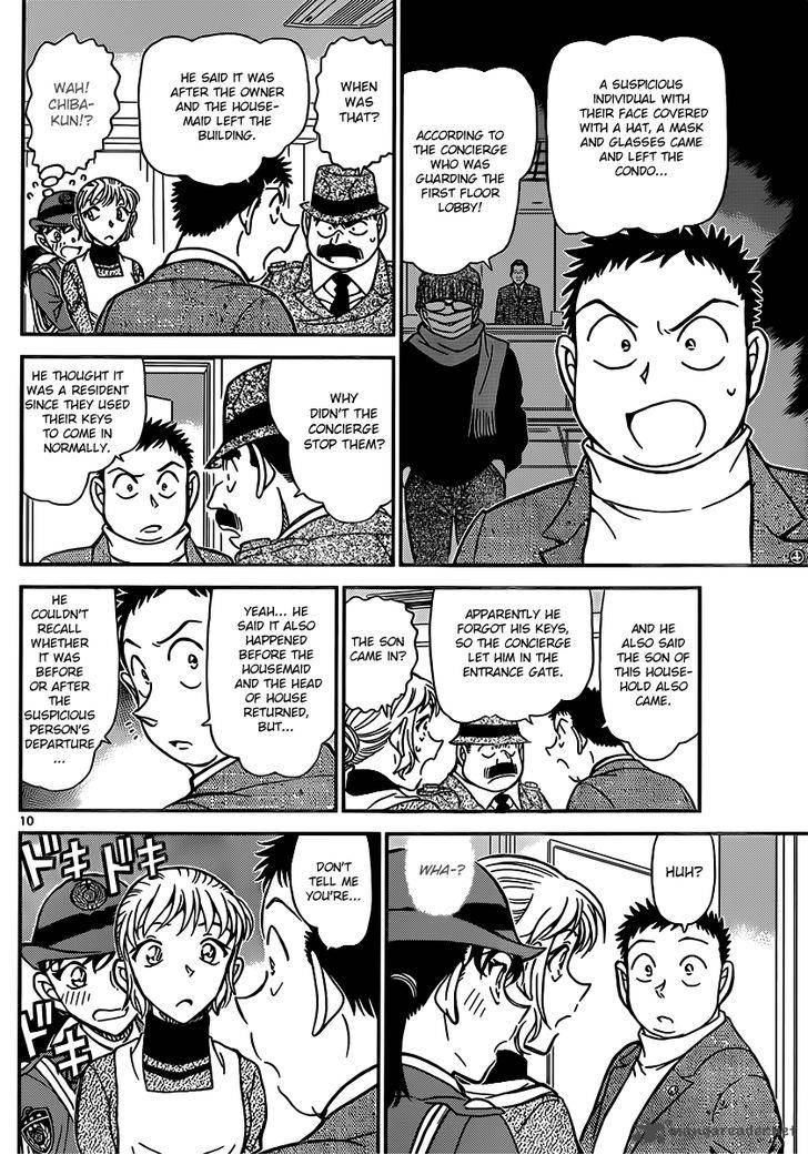 Read Case Closed Manga Online