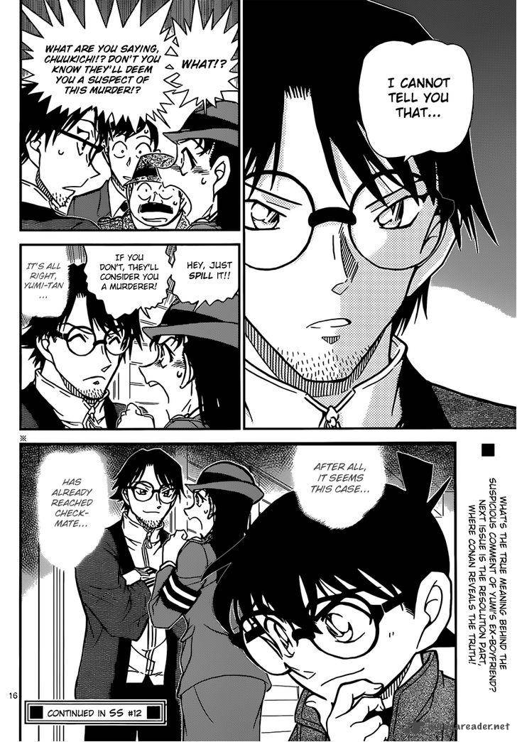 Read Case Closed Manga Online