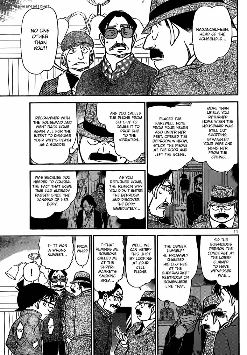 Read Case Closed Manga Online