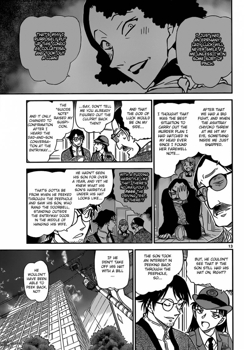Read Case Closed Manga Online