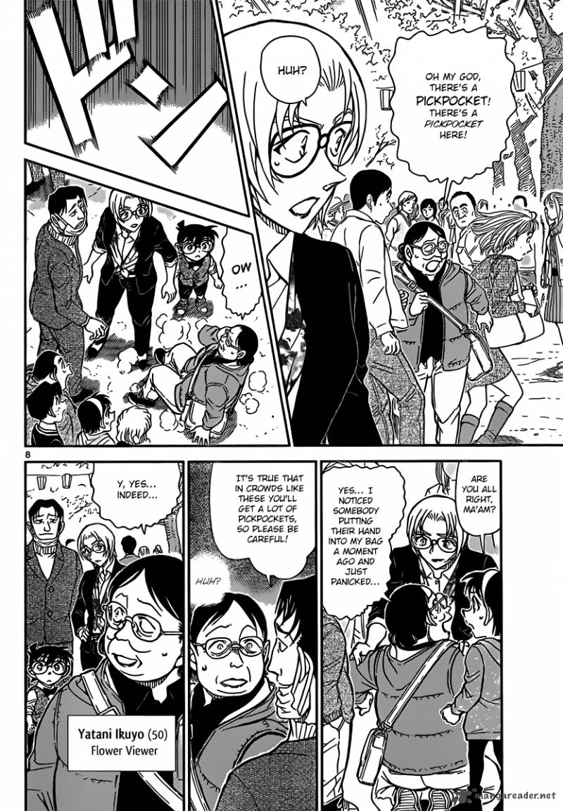 Read Case Closed Manga Online