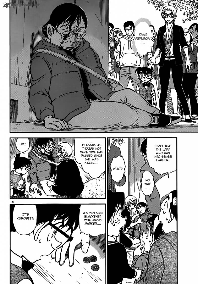 Read Case Closed Manga Online