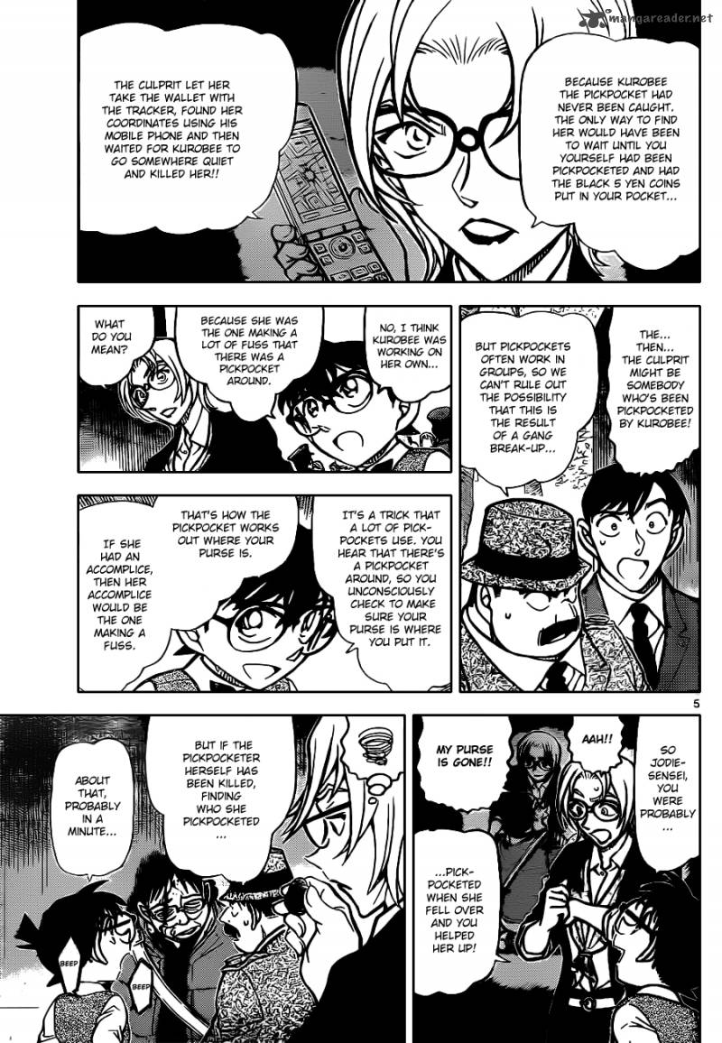 Read Case Closed Manga Online