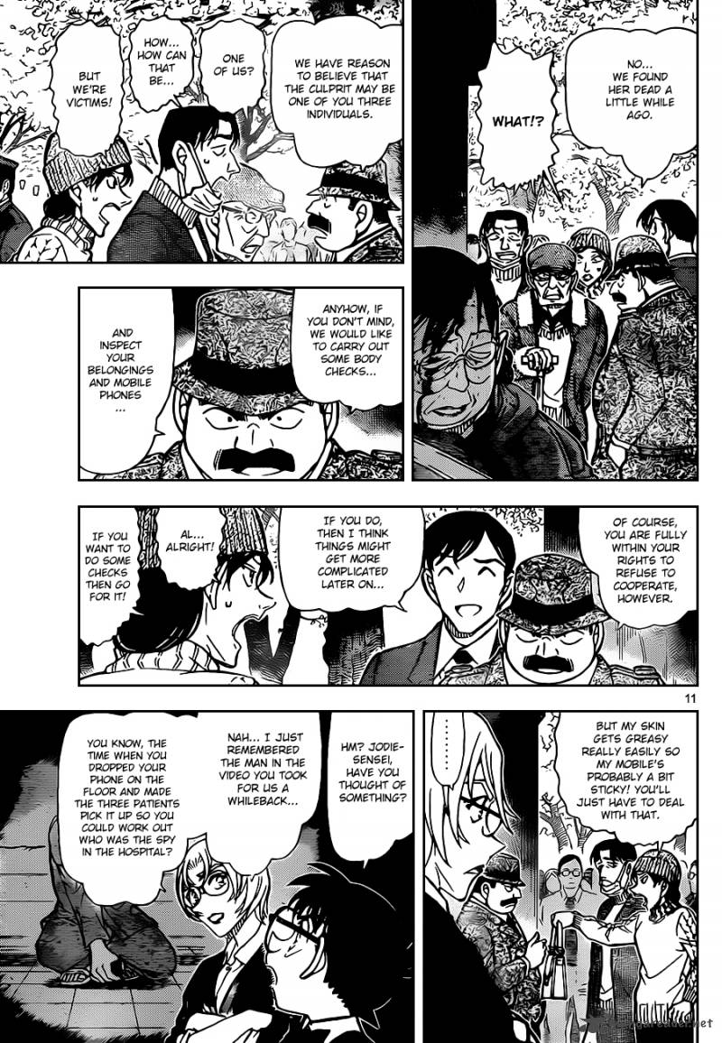 Read Case Closed Manga Online