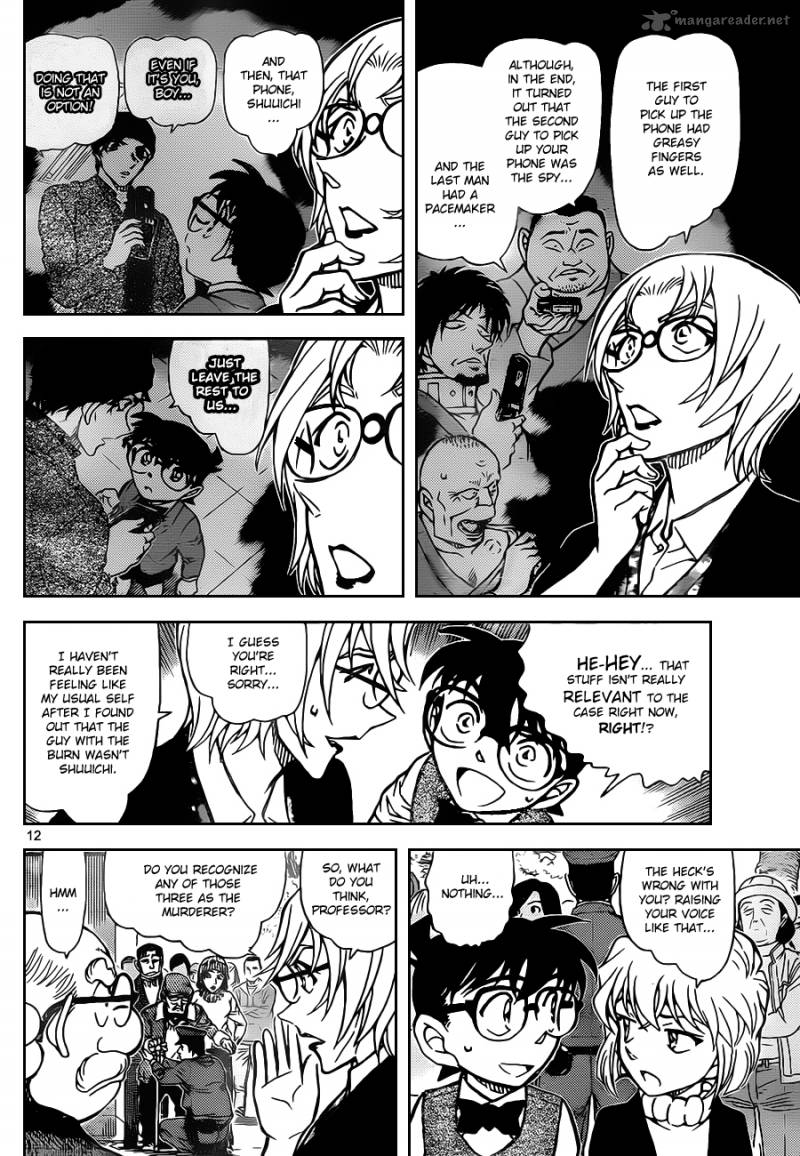 Read Case Closed Manga Online
