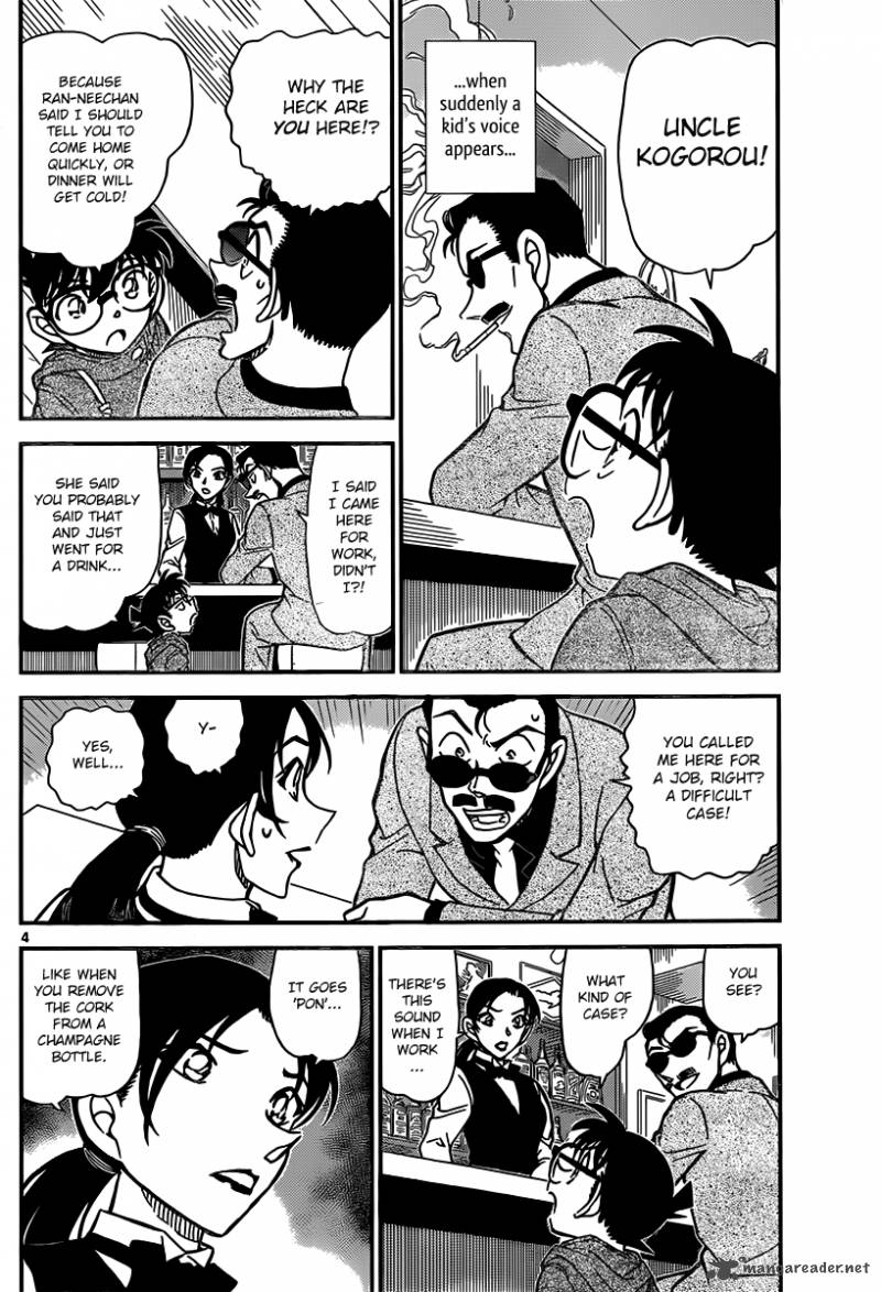 Read Case Closed Manga Online