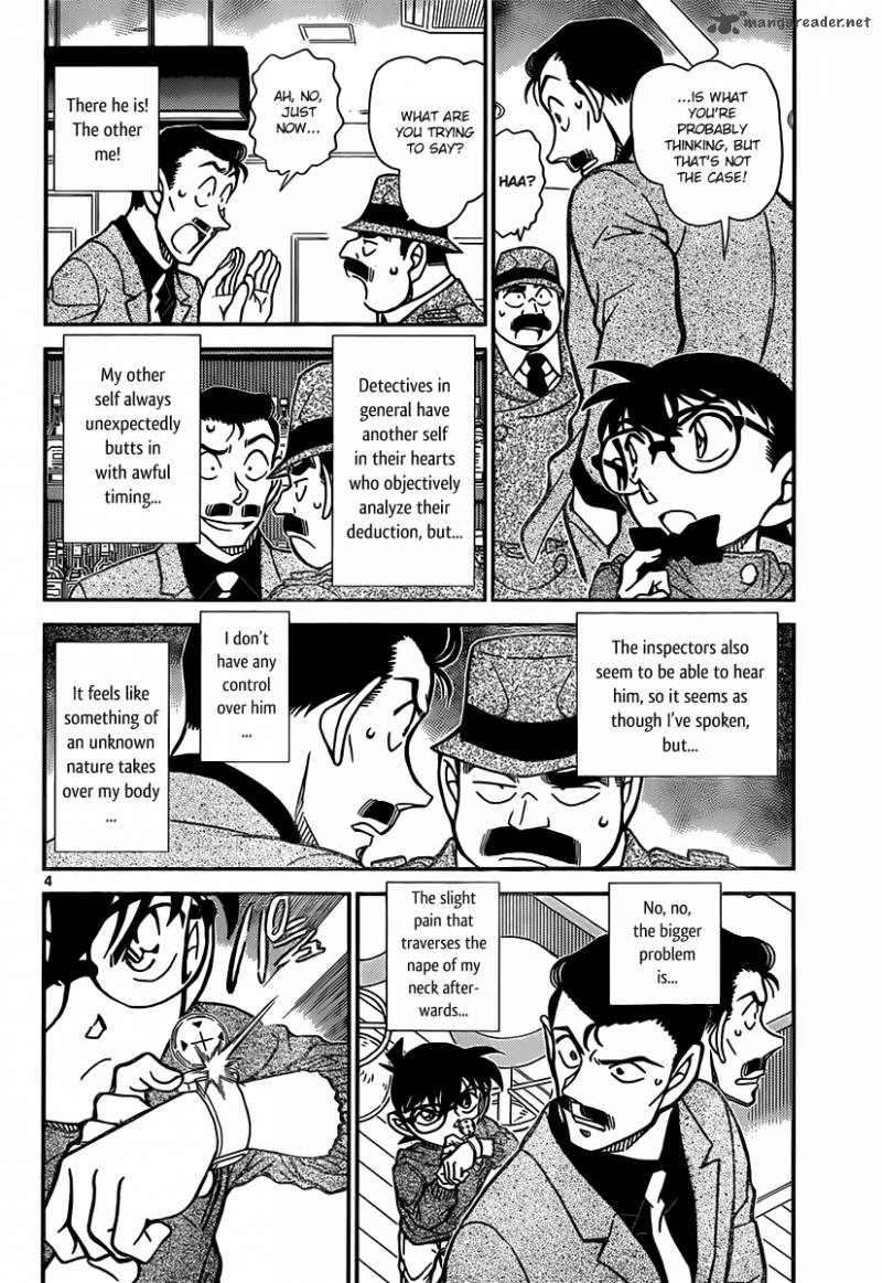 Read Case Closed Manga Online