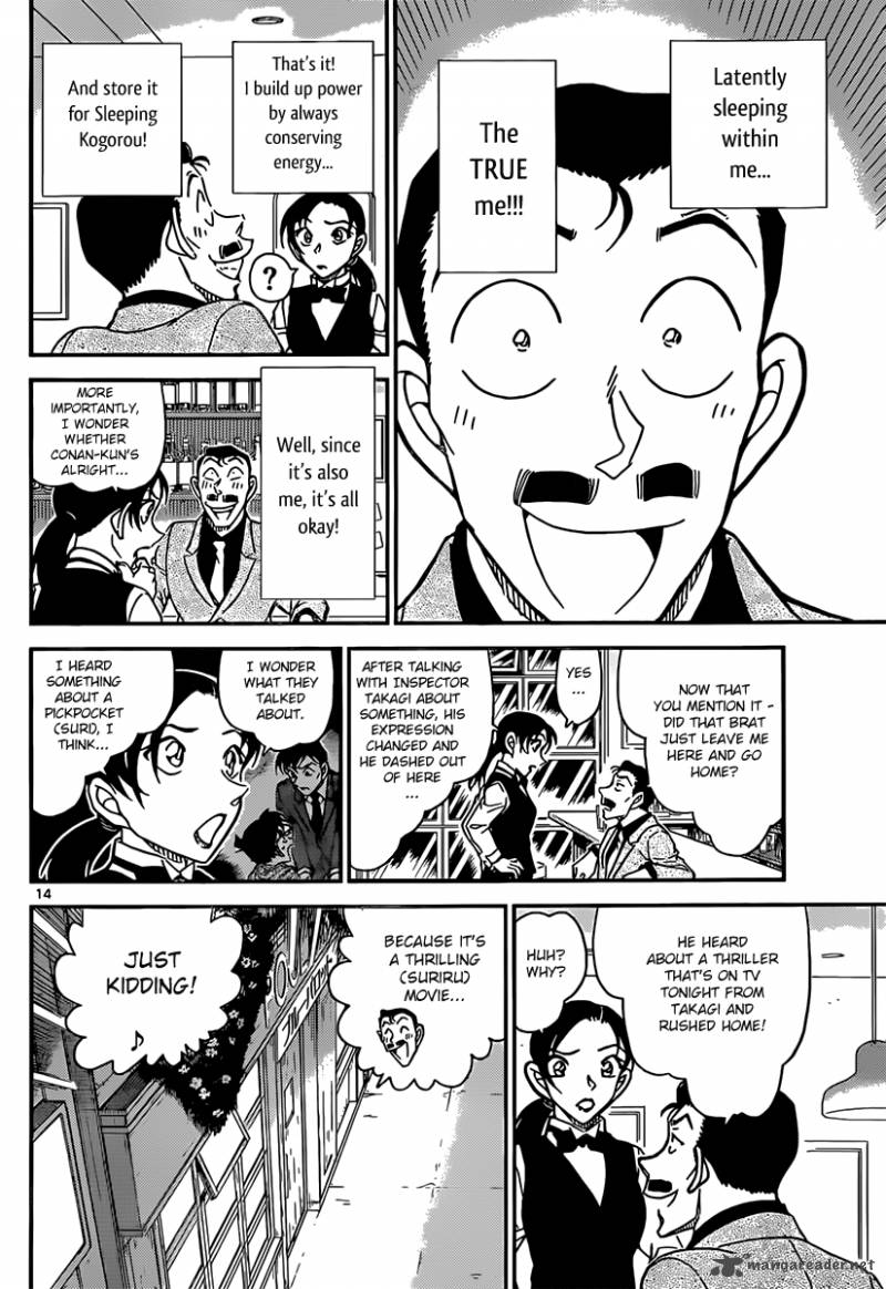 Read Case Closed Manga Online