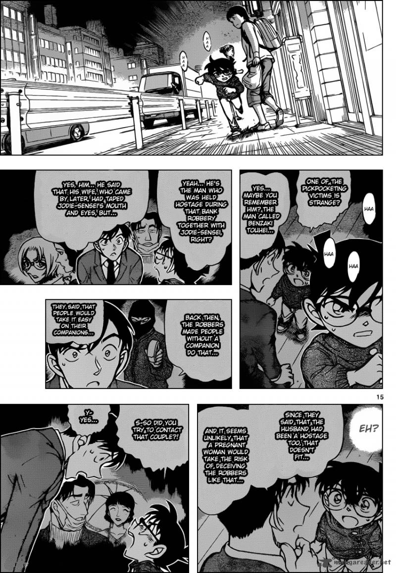 Read Case Closed Manga Online