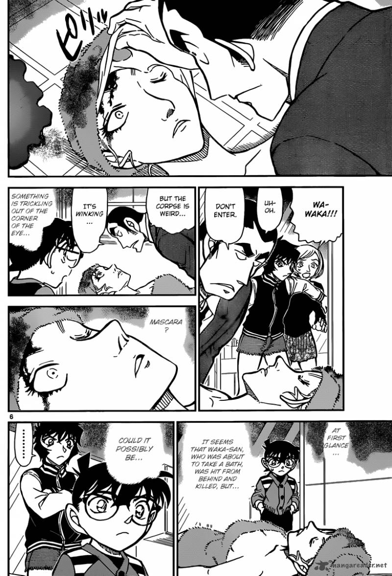 Read Case Closed Manga Online