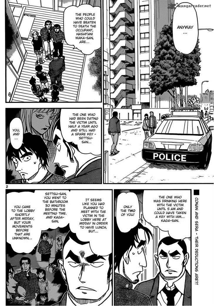 Read Case Closed Manga Online
