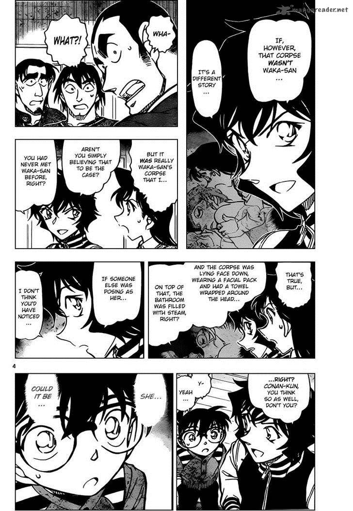 Read Case Closed Manga Online