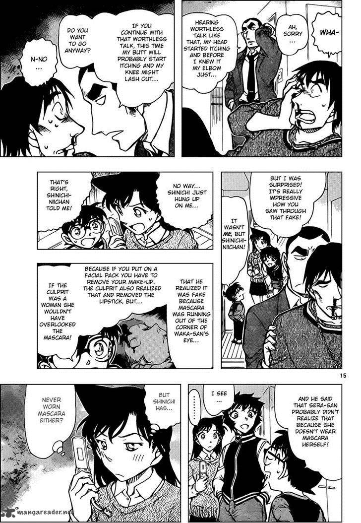 Read Case Closed Manga Online