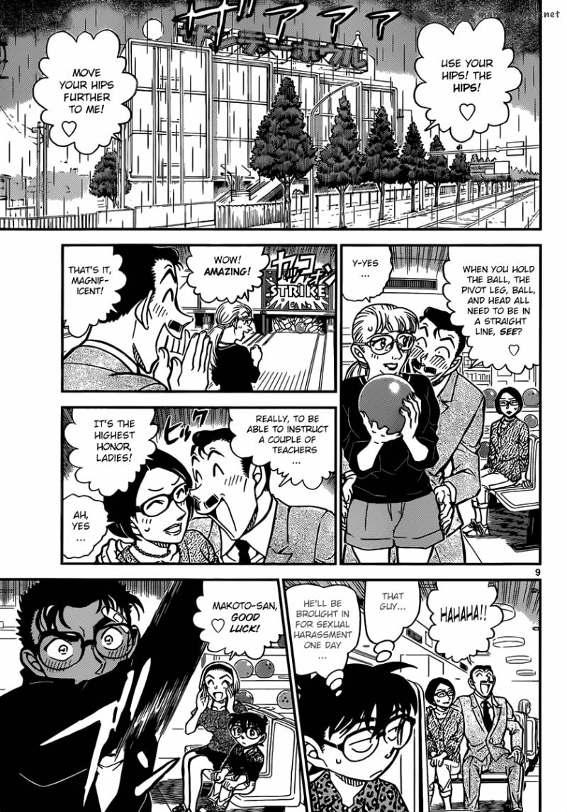 Read Case Closed Manga Online