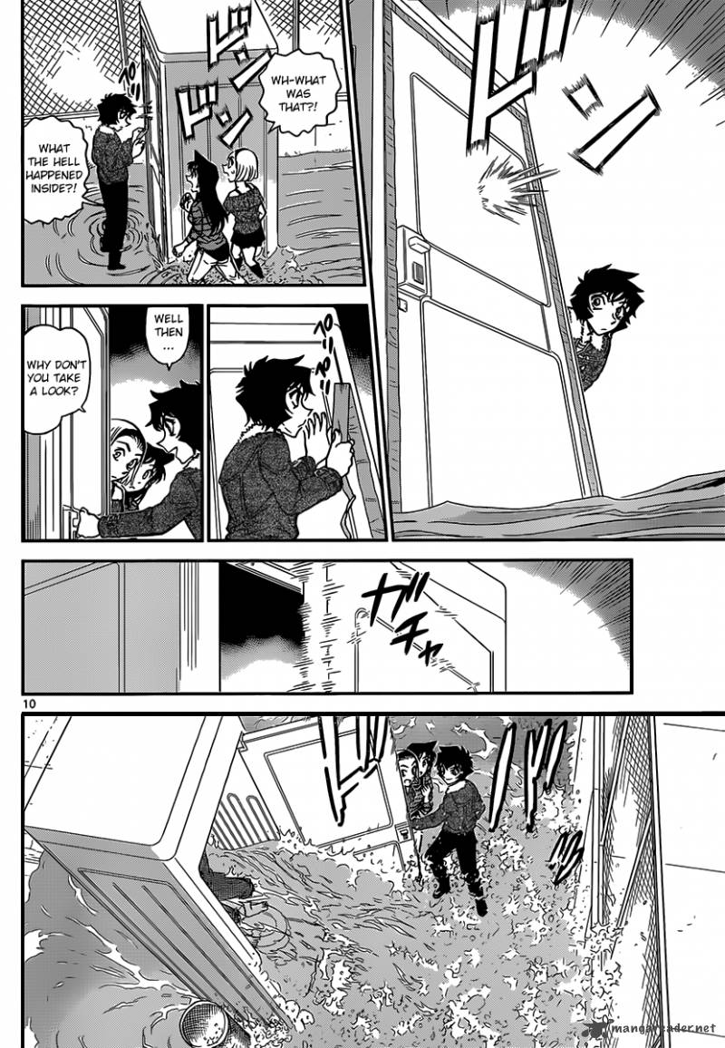 Read Case Closed Manga Online