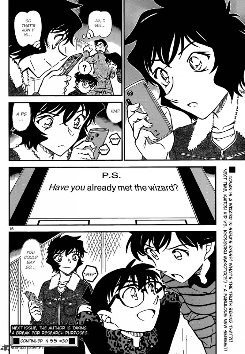 Read Case Closed Manga Online