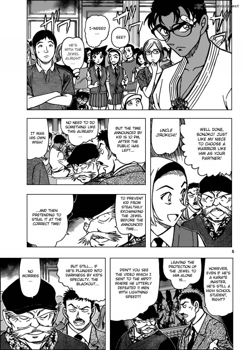 Read Case Closed Manga Online