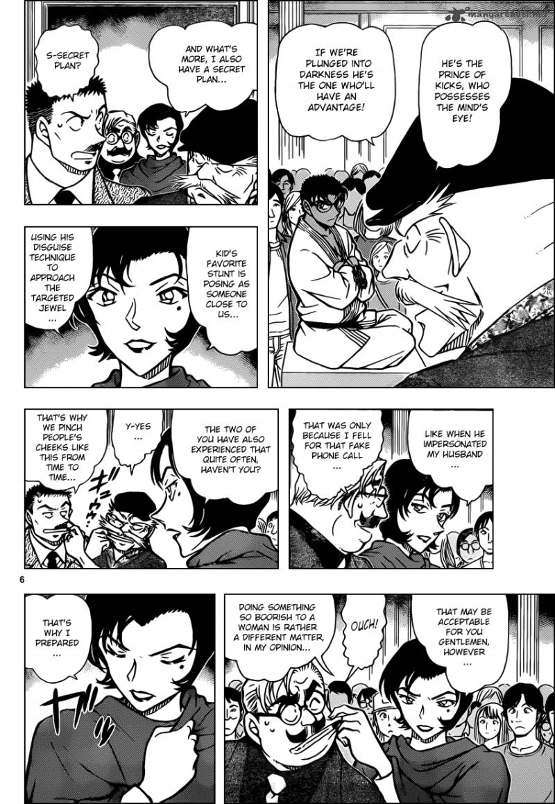 Read Case Closed Manga Online