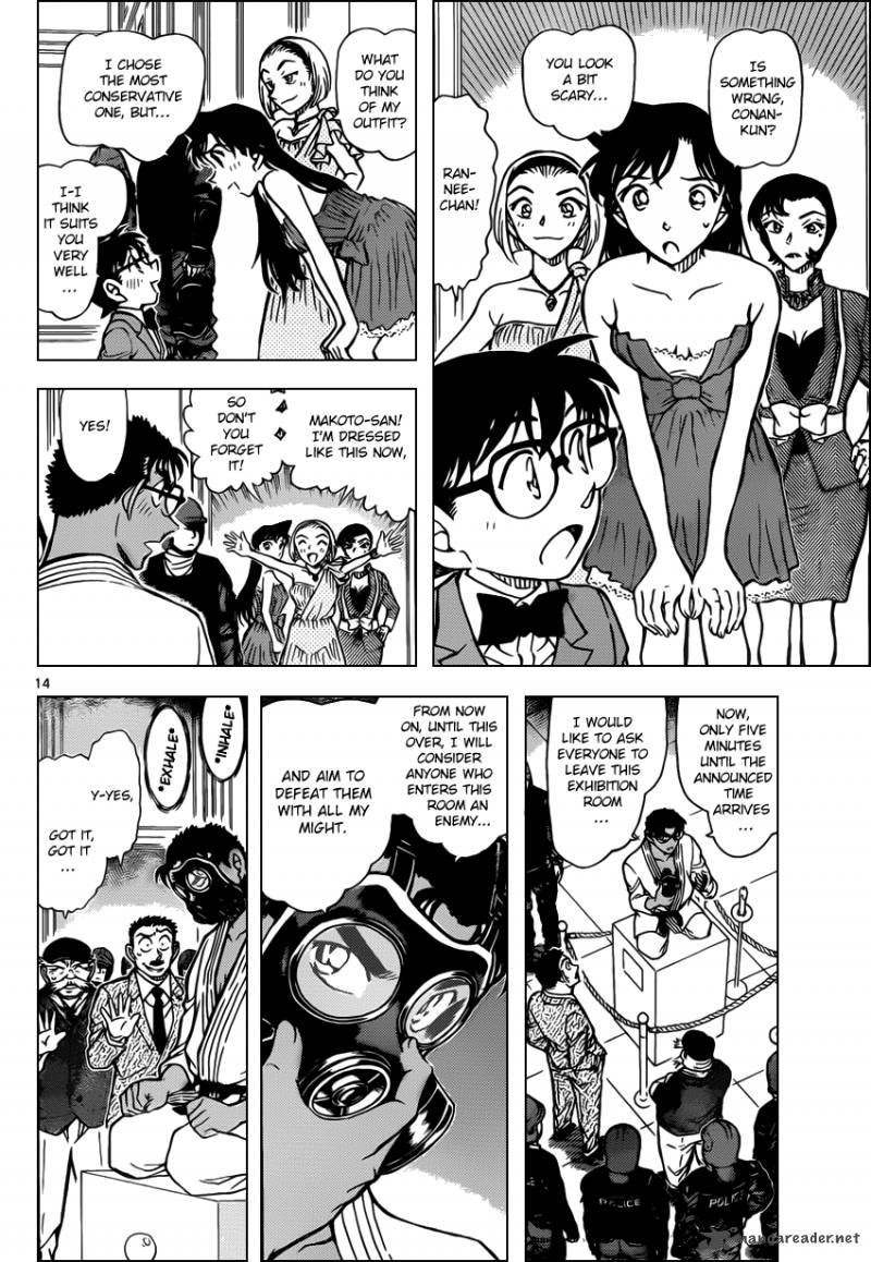 Read Case Closed Manga Online