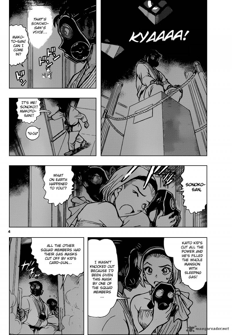 Read Case Closed Manga Online