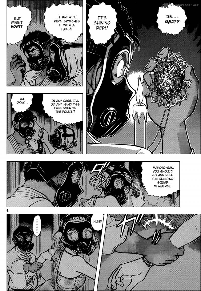 Read Case Closed Manga Online