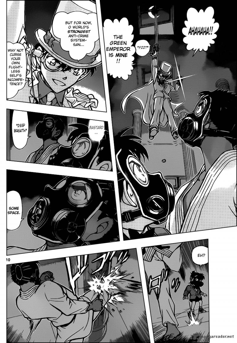 Read Case Closed Manga Online