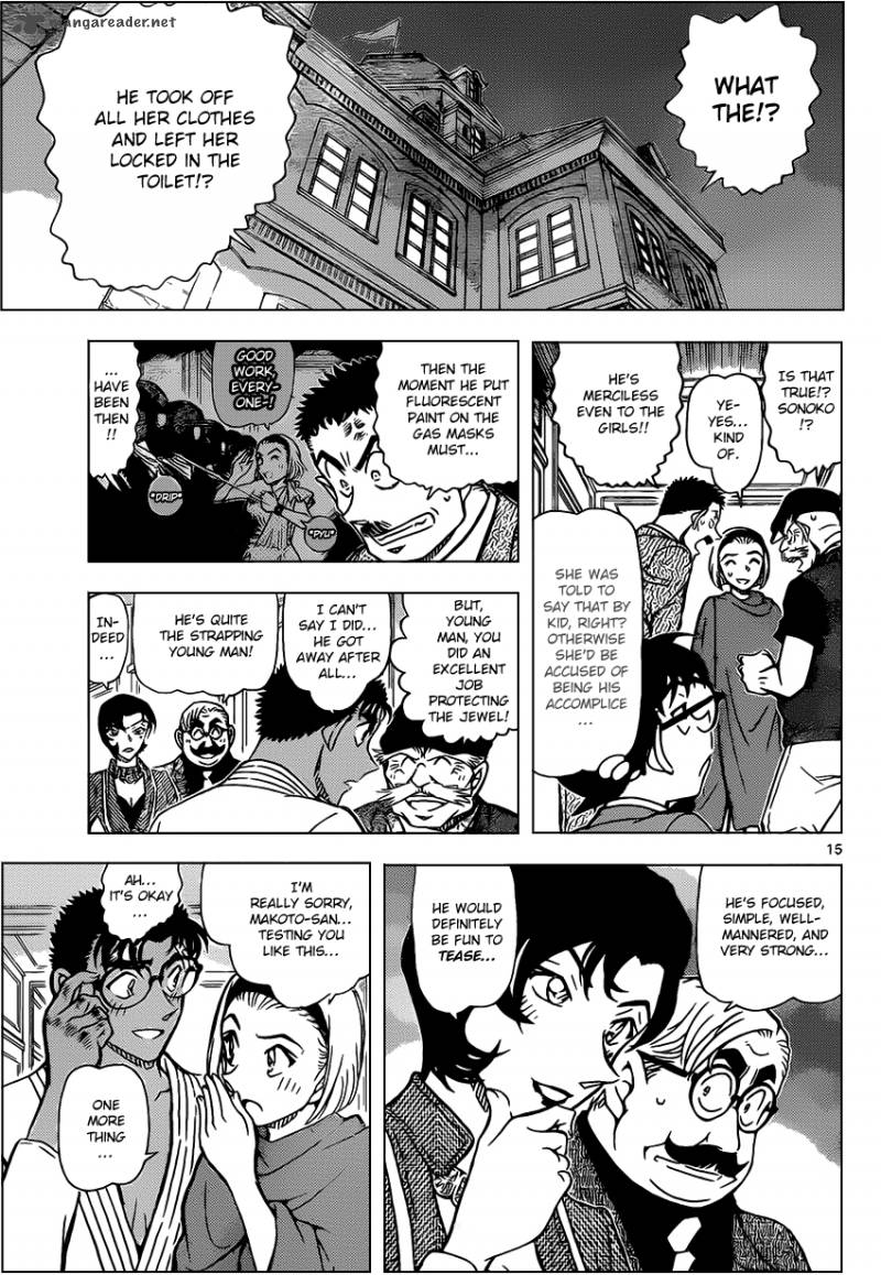 Read Case Closed Manga Online