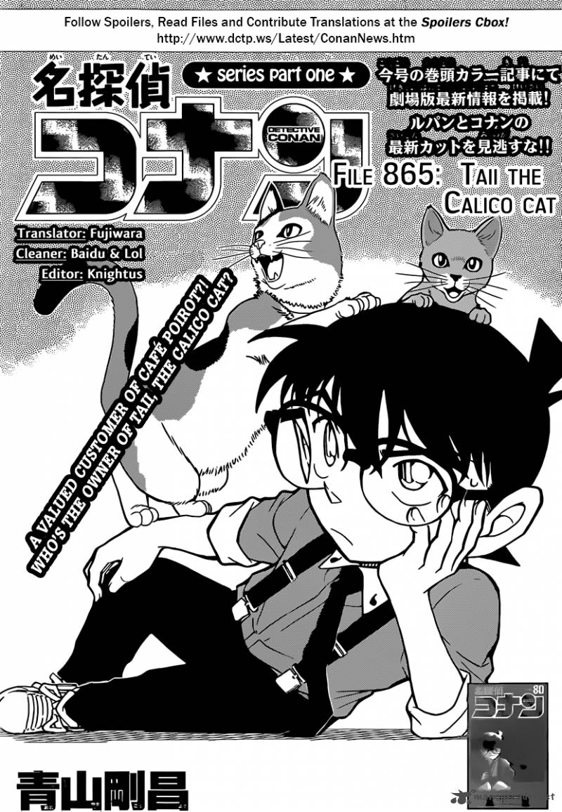 Read Case Closed Manga Online