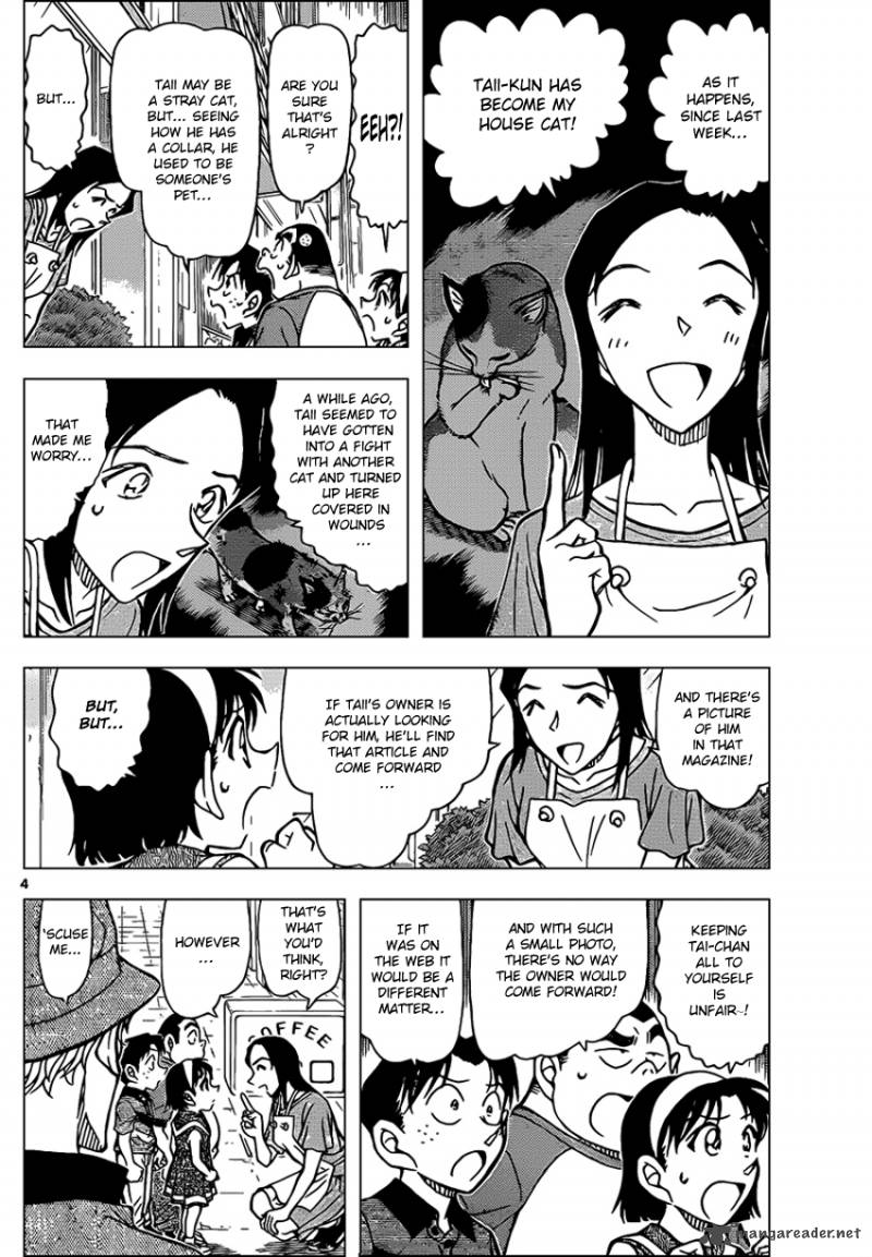 Read Case Closed Manga Online