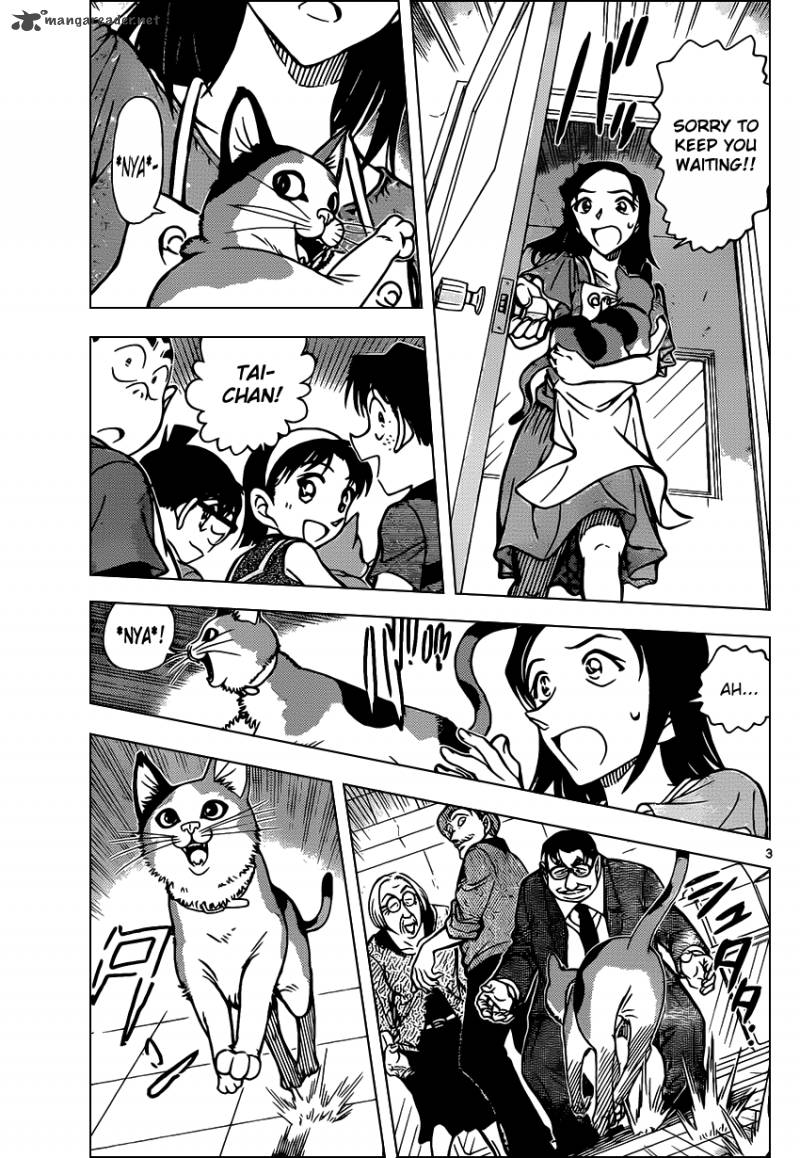 Read Case Closed Manga Online