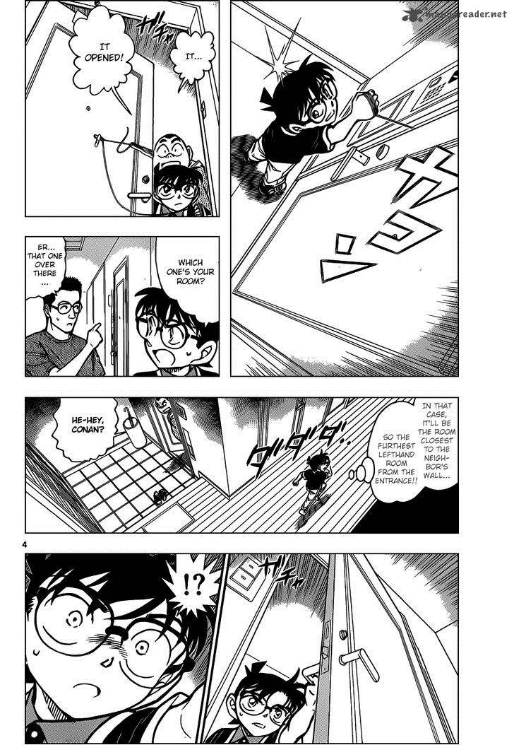 Read Case Closed Manga Online