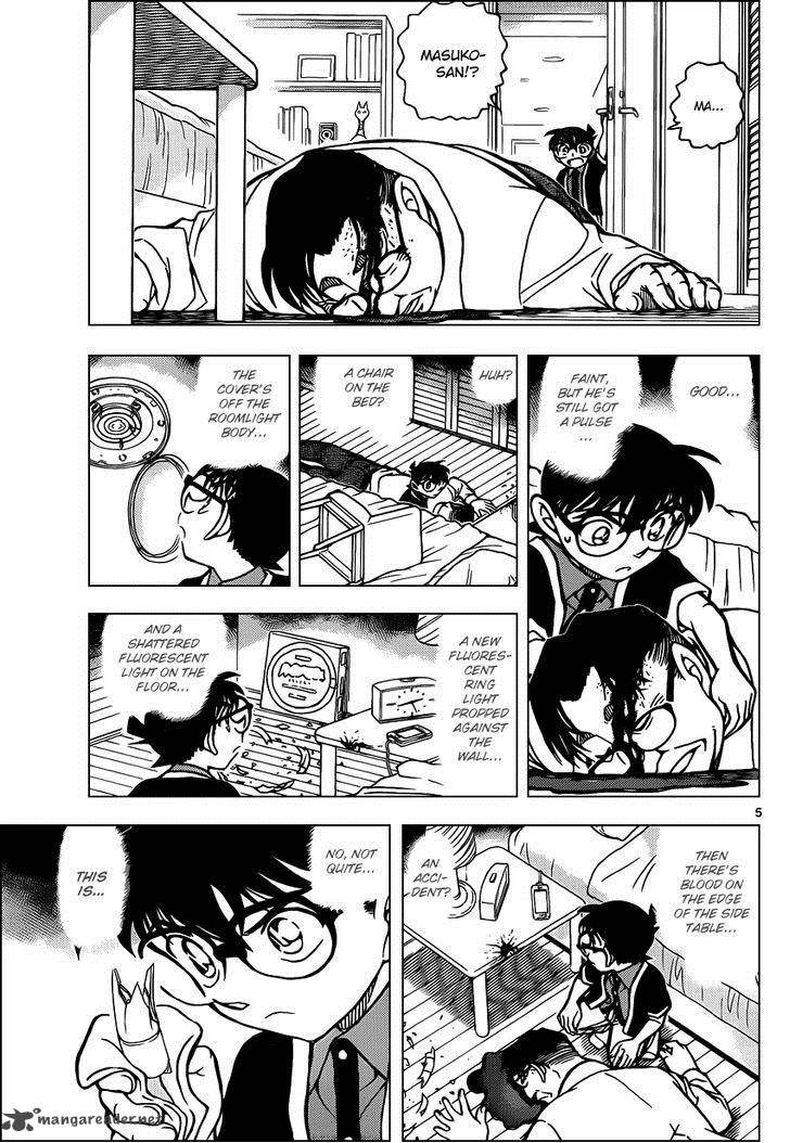 Read Case Closed Manga Online