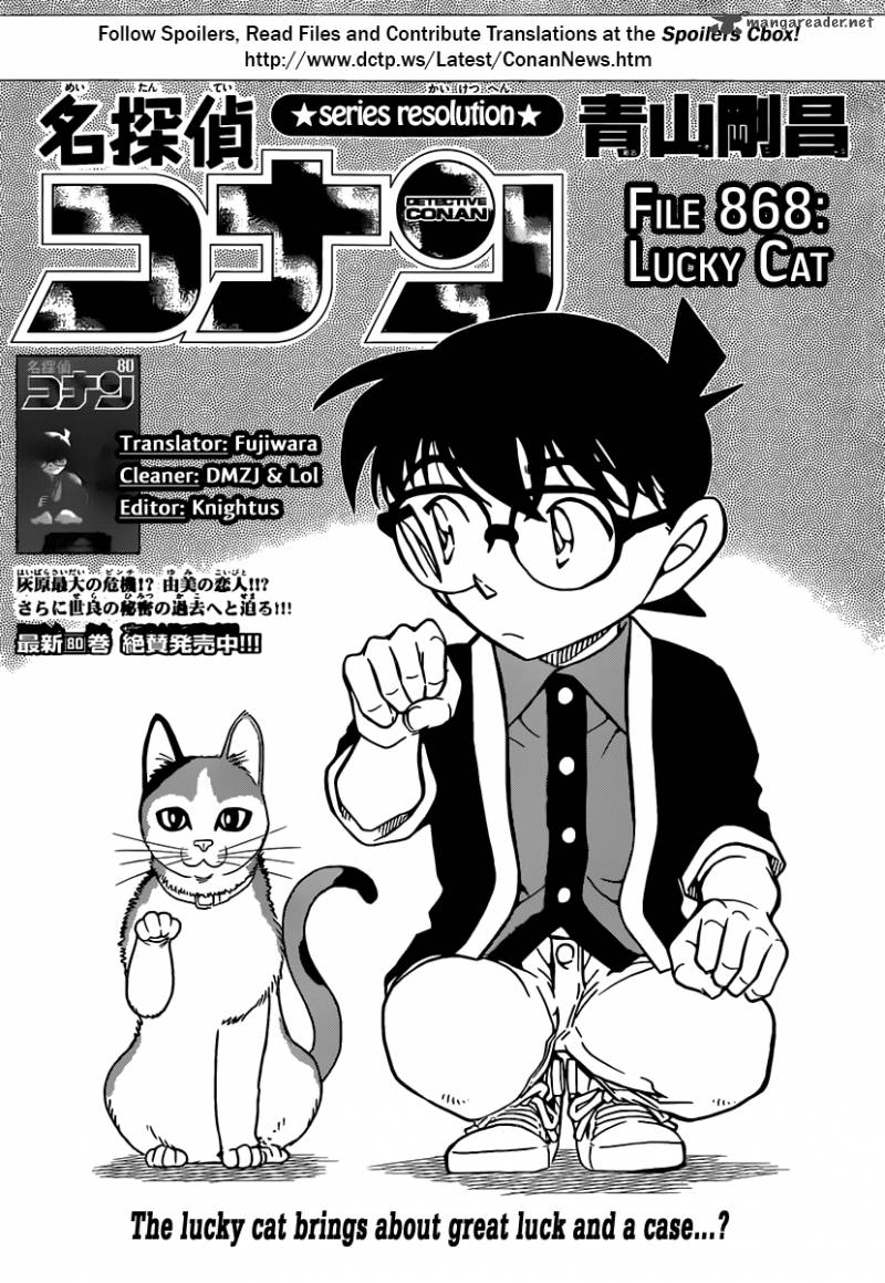 Read Case Closed Manga Online