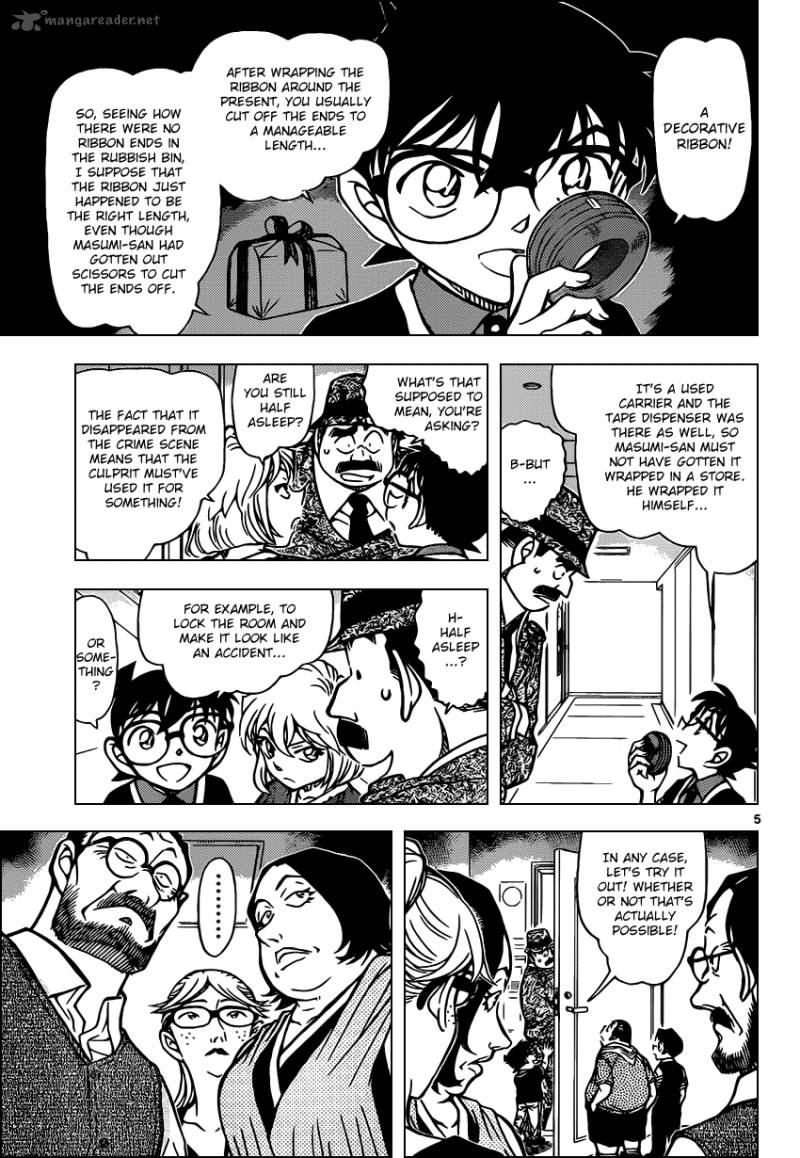 Read Case Closed Manga Online